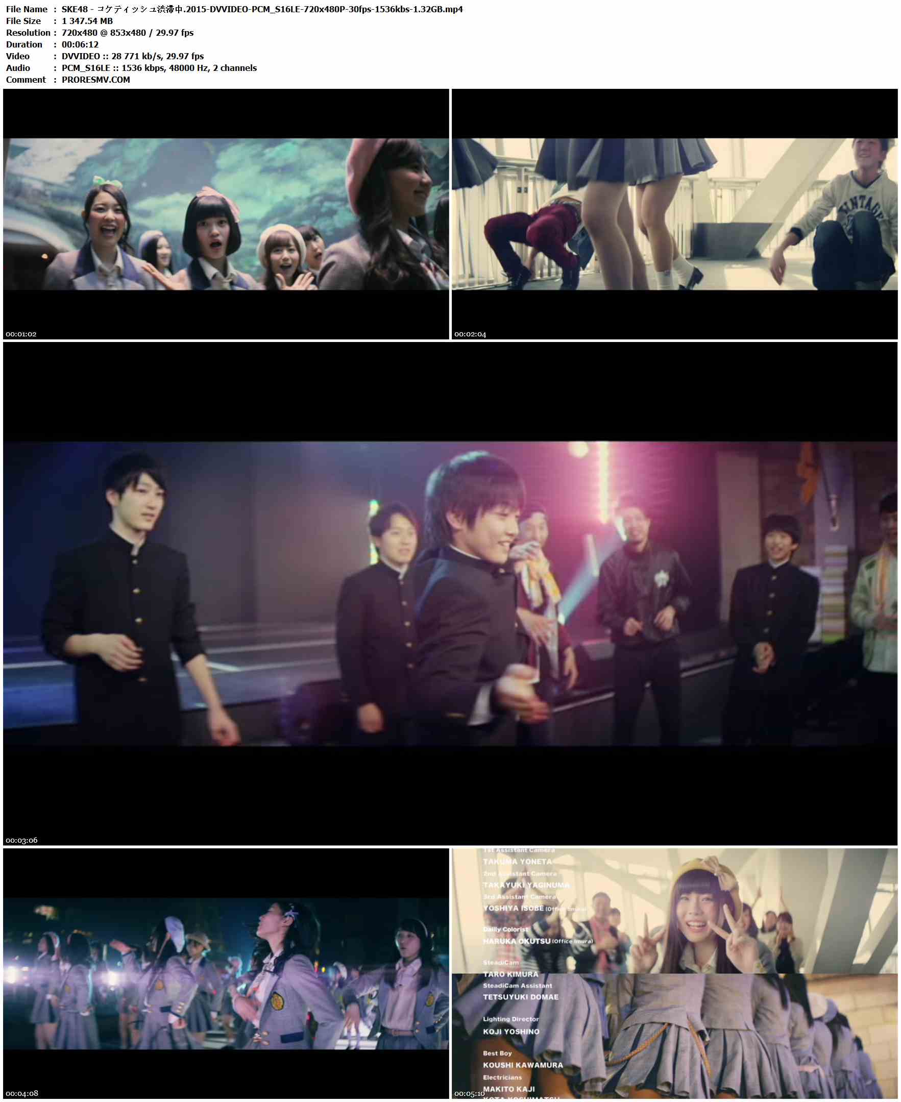SKE48 - コケティッシュ渋滞中.2015-DVVIDEO-PCM_S16LE-720x480P-30fps-1536kbs-1.32GB官方MV_高清MV